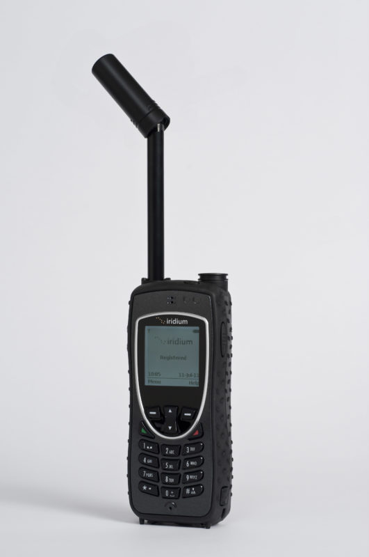 Antenna raised